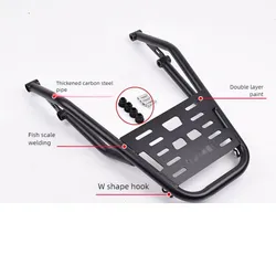 High QualityMotorcycleBaggage RackMotorcyclePartsAccessoriesCarbon Steel Tail Box RackMotorcycleRear Rack Frame for HondaCl300Cl500