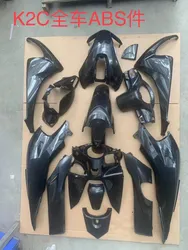 Authentic OEM Body Plastic Fairing forHondaDio110 K2c PlasticParts