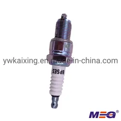 Bp5es - N G K Spark Plug 6511 7832