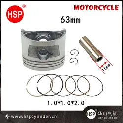 Motorcycle63 mm Piston 15 mm Pin Ring 1.0*1.0*2.0 mm Set Kit Assembly For LONCIN CB200 CB 200 OffRoadDirt Bike Engine Spart