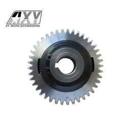 MotorcyclesPartsBalance Driven Gaer Comp (41T) forHondaKpnCB125f