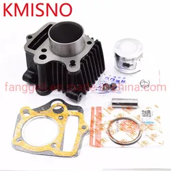 14MotorcycleCylinder Piston Kit for Honda Atc70 CT70 C70Trx70Crf70 Crf70f Dax70 St70 Xr70 Jh70 72cm3 Engine Motor Rebuild Kit