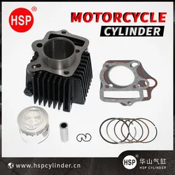 C CD JHCUB50cc/70cc/90cc/100cc/110ccPartsforHondaScooter EngineMotorcyclesSparePartsCylinder Kit