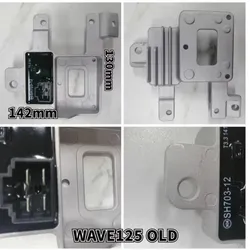 MotorcycleRegulator Wave-125 (CDI)