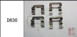 Factory Supplier for Steel Repair Kits Auto Parts Brake Pads Clips D830 for Nis SanPaladin