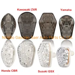 MotorcycleFlush Mount LED Turn Signals Amber Light for Suzuki Gsxr6007501000