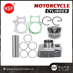 High Performance Cylinder Manufacturer RacingPartsforHondaATVTRX250- 68.5MM 72MM 74MM