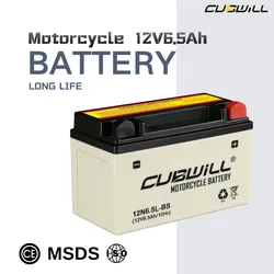 AGM 12V 6.5ah 12n6.5L-BS Yb6.5L-BS Ytx6.5L-BS 12n6.5-3bMotorcycleBattery forYAMAHAWr250f Wr250rWr450fDirt Bike Enduro Xt250 Xt225