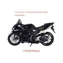 Factory Wholesale Customization Fits forYAMAHAYzf-R7 R6 R1MotorcycleAccessories