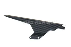 Best New Products Carbon FiberMotorcyclePartsChain Guard withYAMAHAMt01