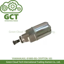 BrazilMotorcycleSparePartStarter Motor forYAMAHA(4UL-81800-00) -Crypton-105