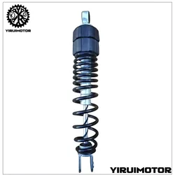 YAMAHAN-Max155MotorcycleSparePartsMotorcycleRear Shock Absorber