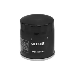 16097-0004 15400-Pfb-007 15410-mm5-003 Oil Filter Suitable for Honda CB400 Cbr400 Kawasaki Zxr250 Ex300YAMAHAFzr250Fzr400