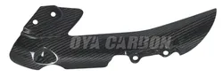 China Factory Carbon FiberMotorcyclePartHeat Shield Lower withYAMAHAYzf1000 R1 2004-2006