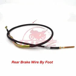 InfzMotorcyclePartsAccessories Rear Brake Wire Cable by Foot for Gy6 Scooter 50 80 125 150
