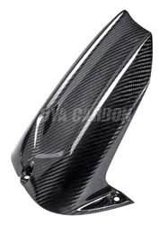 Wholesale Customization Carbon FiberMotorcyclePartsRear Hugger withYAMAHAYzf-R62003-2005