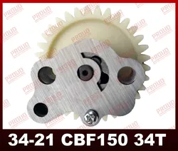 Cbf150 Oil PumpHondaCbf150MotorcycleSpareParts